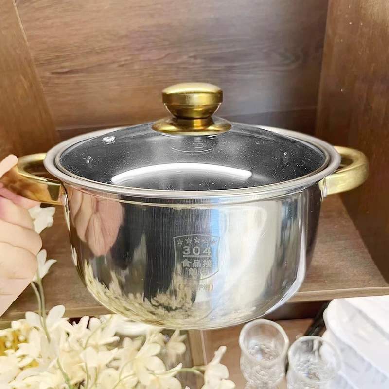 【品质高货】20CM加厚 不锈钢汤锅煲汤煮泡面金色锅耳送盖子奶锅