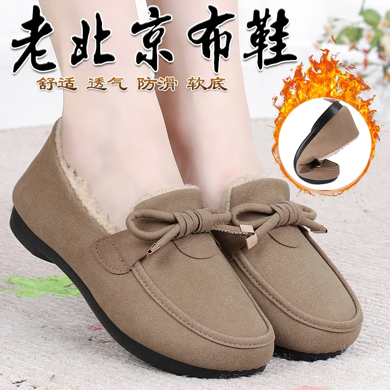 冬季老北京布鞋女棉鞋软底防滑豆豆鞋平底上班鞋妈妈棉鞋加绒保暖