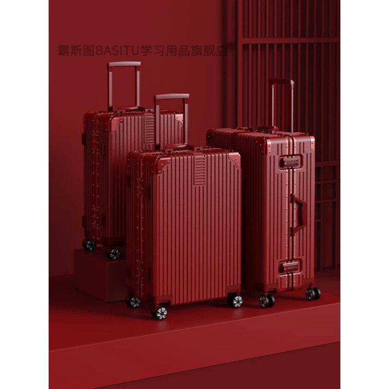 新娘结婚行李箱红色陪嫁拉杆皮箱婚礼嫁妆密码箱女方婚嫁箱子一对