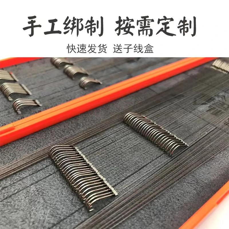 碳芯大力马线 私人定订制进口飞磕线鲫鱼罗非鲤鱼强拉力