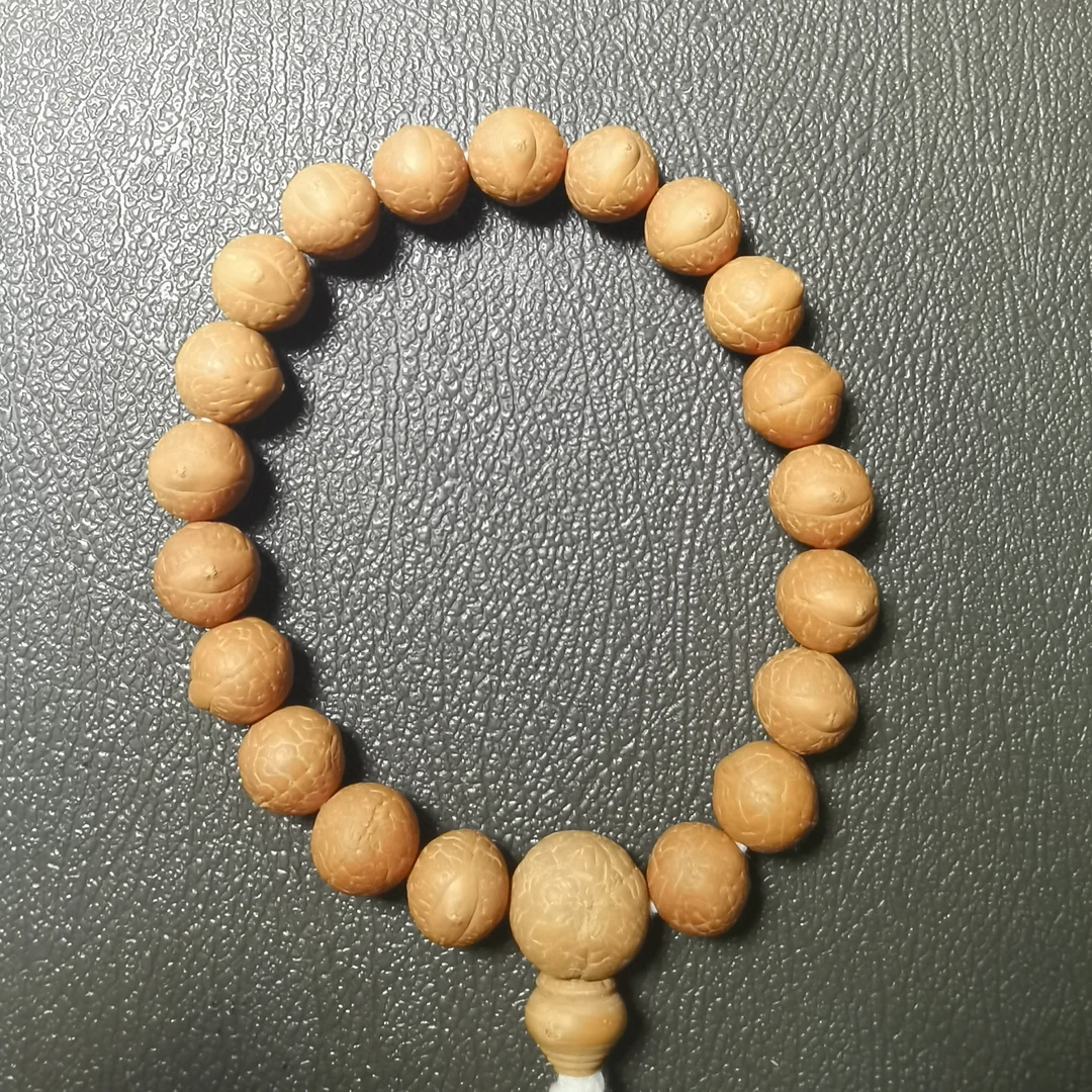 尼泊尔凤眼糖心13单圈