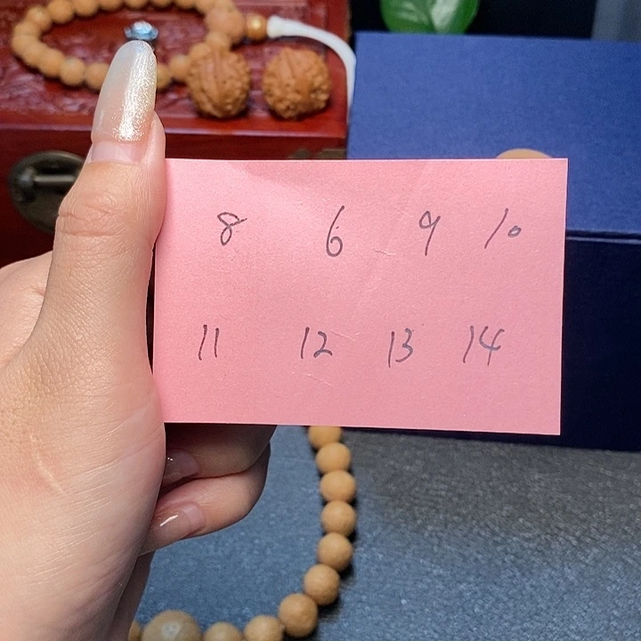 凤眼菩提手串尼泊尔