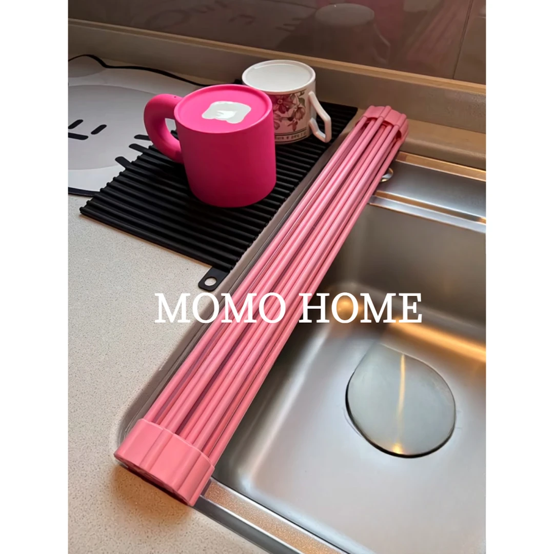 MOMO.厨房置物架折叠滤水架不生锈控水架硅胶沥水槽碗碟伸缩水架