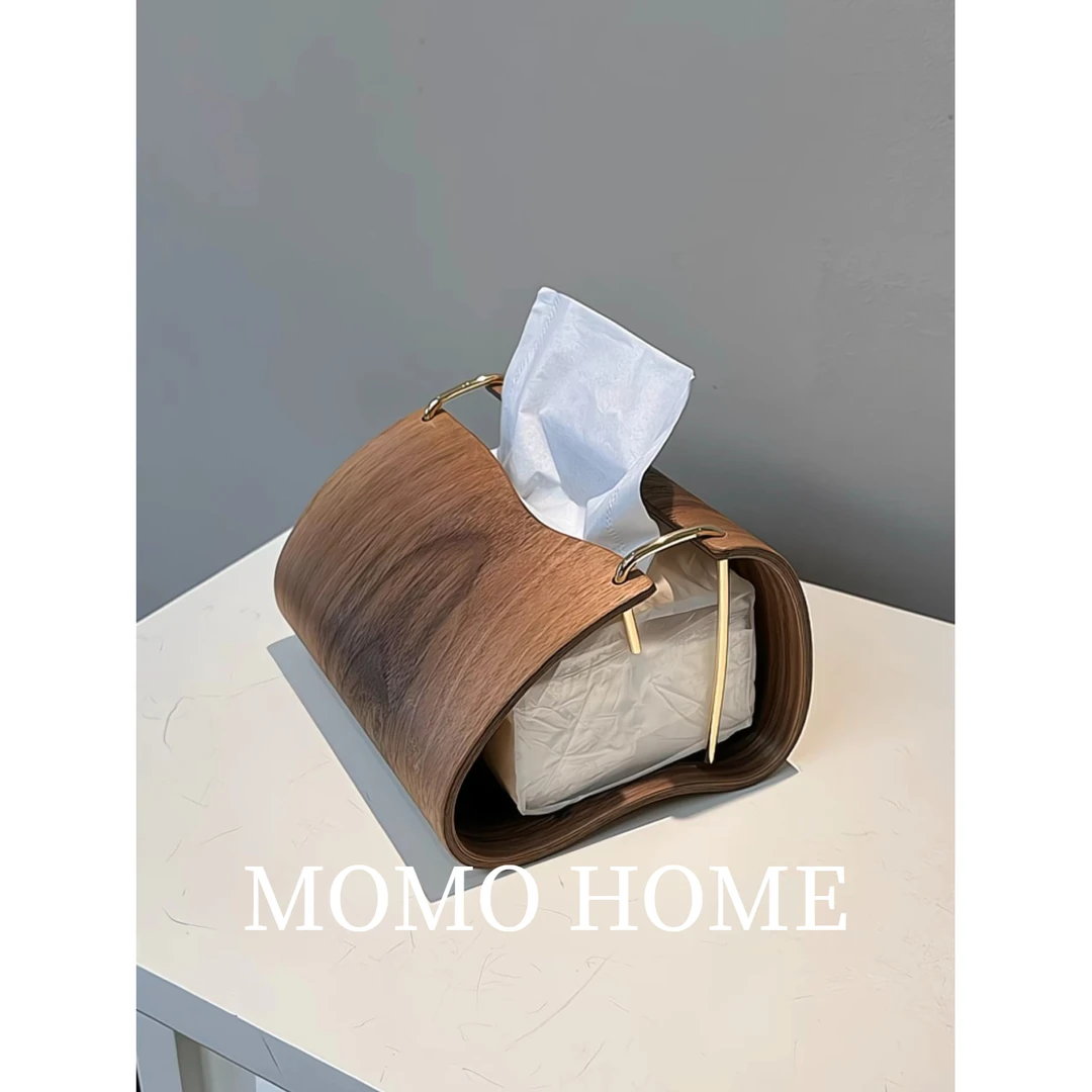 MO.MO黑胡桃木纸巾盒桃木客厅纸抽盒实木收纳盒轻奢家用餐巾纸盒