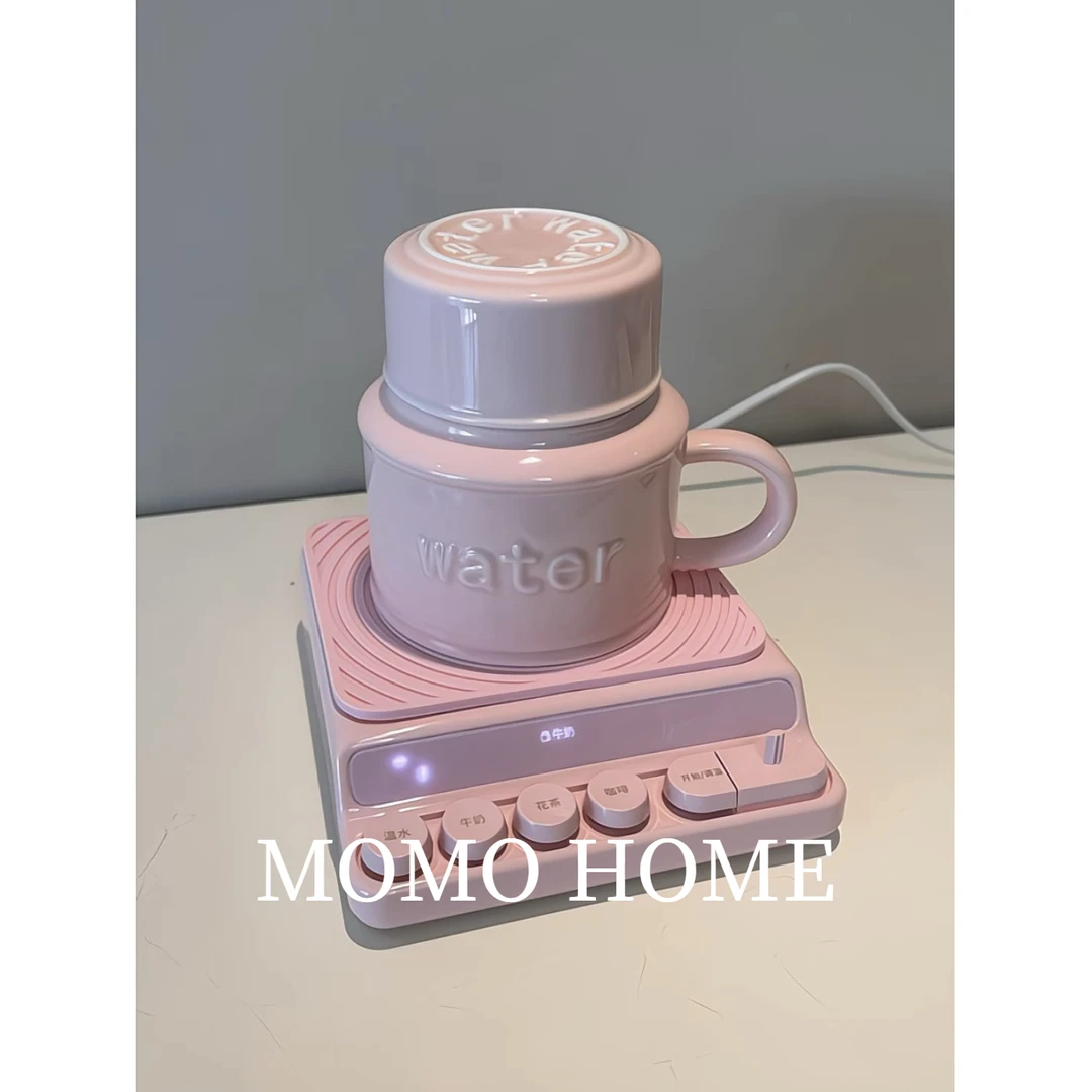 MOMO新款可爱卡通快速加热暖杯杯垫办公桌面少女心智能恒温杯垫