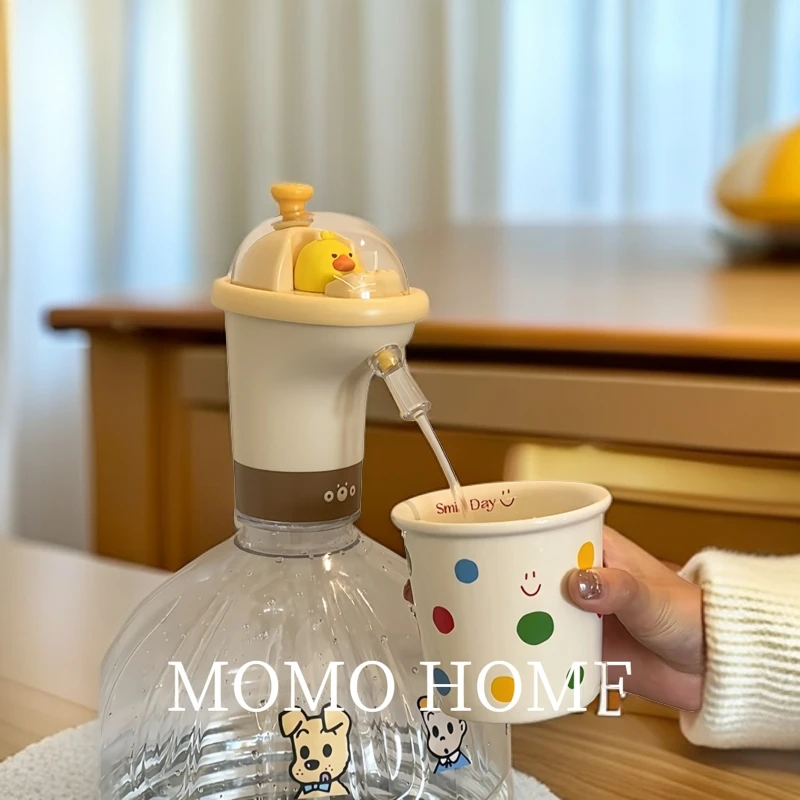 MOMO创意新款家用卡通桶装水可爱电动抽水泵饮水机便携可充电净水