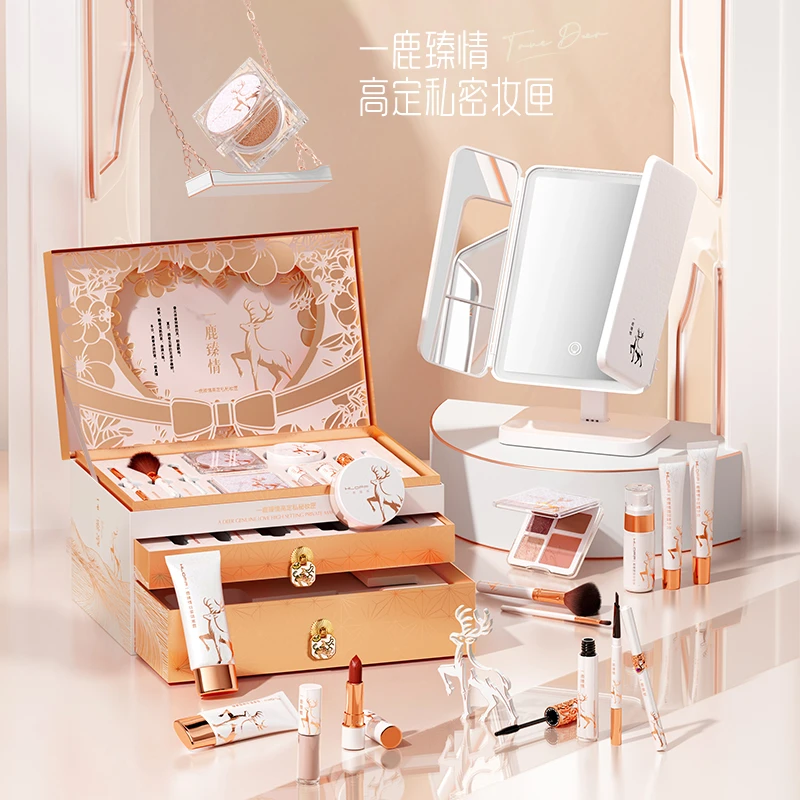 一鹿臻情彩妆礼盒套装美妆套盒化妆品全套教师节生日礼物送女朋友