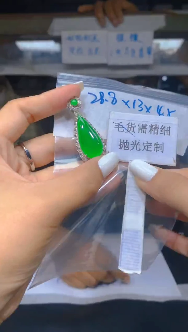【闪购商品】定制翡翠未镶嵌35定制翡翠多样性发其一