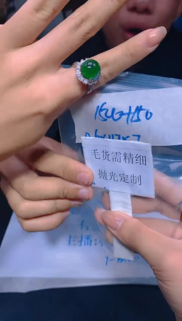 【闪购商品】定制翡翠未镶嵌39定制翡翠多样性发其一