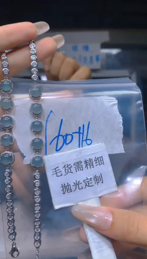 【闪购商品】定制翡翠未镶嵌89定制翡翠多样性发其一