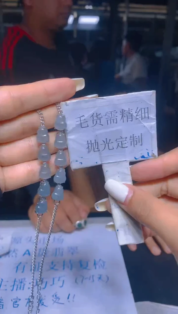 【闪购商品】定制翡翠未镶嵌50定制翡翠多样性发其一