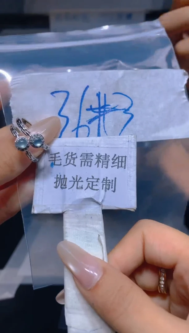 【闪购商品】定制翡翠未镶嵌62定制翡翠-多样发其一
