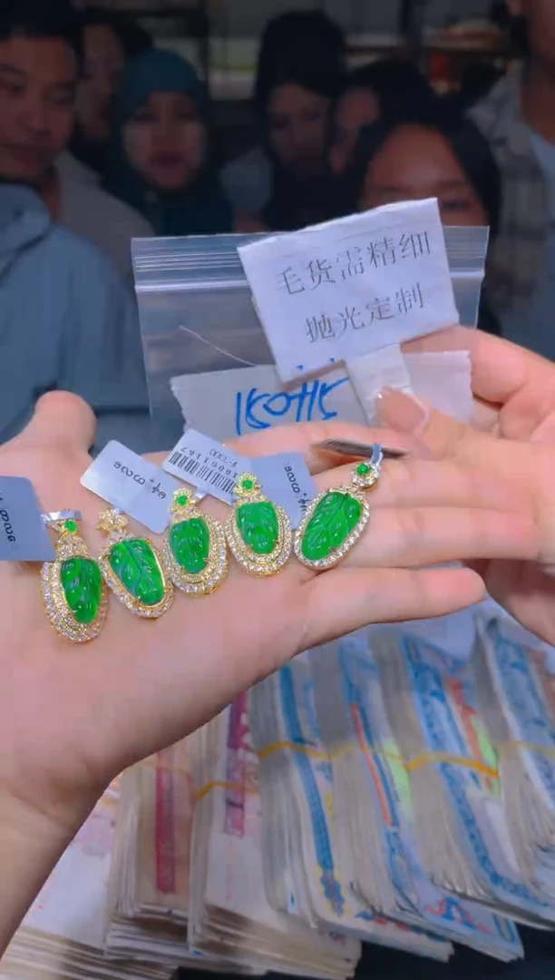 【闪购商品】定制翡翠未镶嵌16定制翡翠多样性发其一