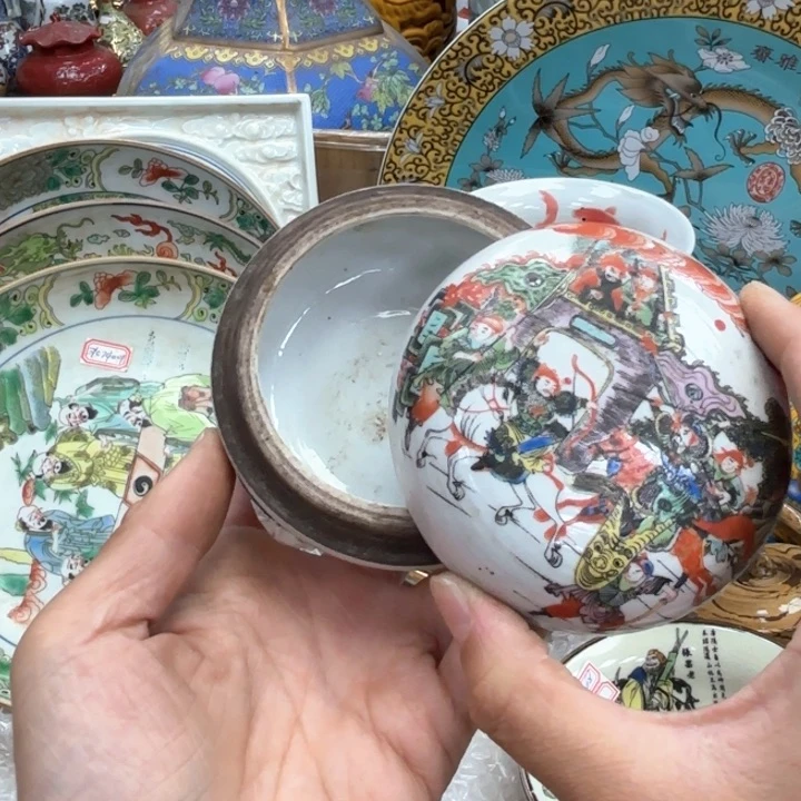 摆件陶瓷摆件陶瓷摆件
