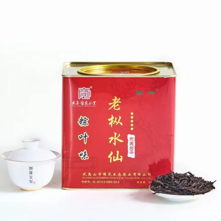国晟义发粽叶味五星老枞水仙500克铁罐装足火浓香武夷岩茶叶