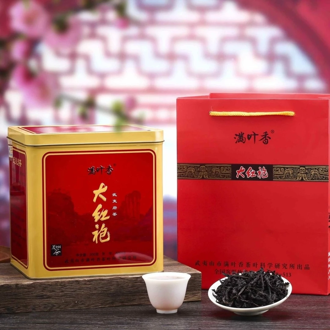 【满叶香】AB015大红袍正宗武夷岩茶一斤罐装500克原厂(新日期)