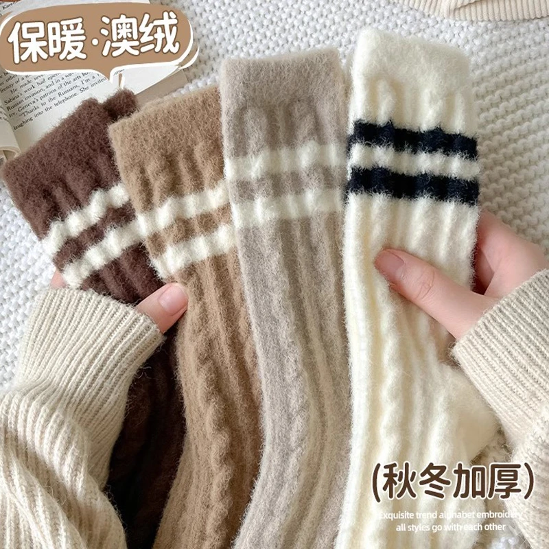 厚袜子女秋冬季保暖中筒袜加绒加厚暖绒袜条纹长袜冬天睡眠月子袜
