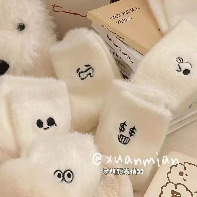 女生水貂冬季袜子秋冬款加绒加厚保暖袜白色毛茸茸表情堆堆袜