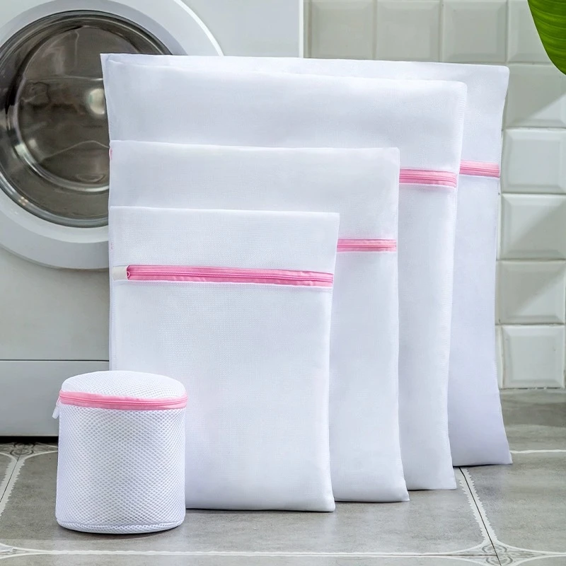 防变形洗衣袋洗衣机机洗专用过滤网袋宿舍细网护洗袋文胸毛衣家用