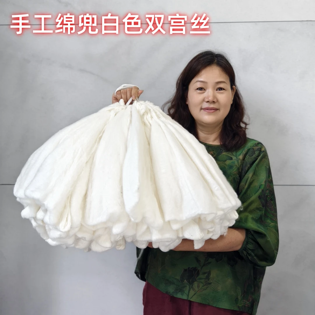 同乡丝韵古法工艺手工绵兜桐乡桑蚕双宫丝子母被四季无荧光无甲醛