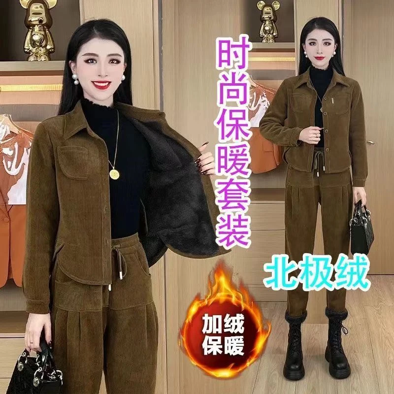 冬季加绒保暖时尚套装女新款妈妈装减龄灯芯绒外套加厚高档两件套