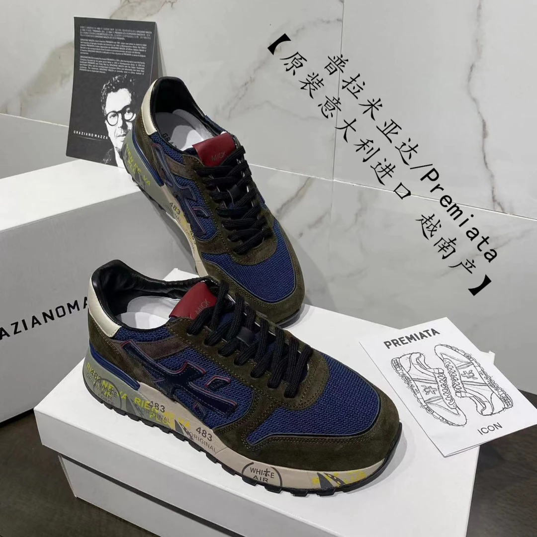 凯旋门奢品【GM进口木字鞋】新款进口休闲运动米字鞋