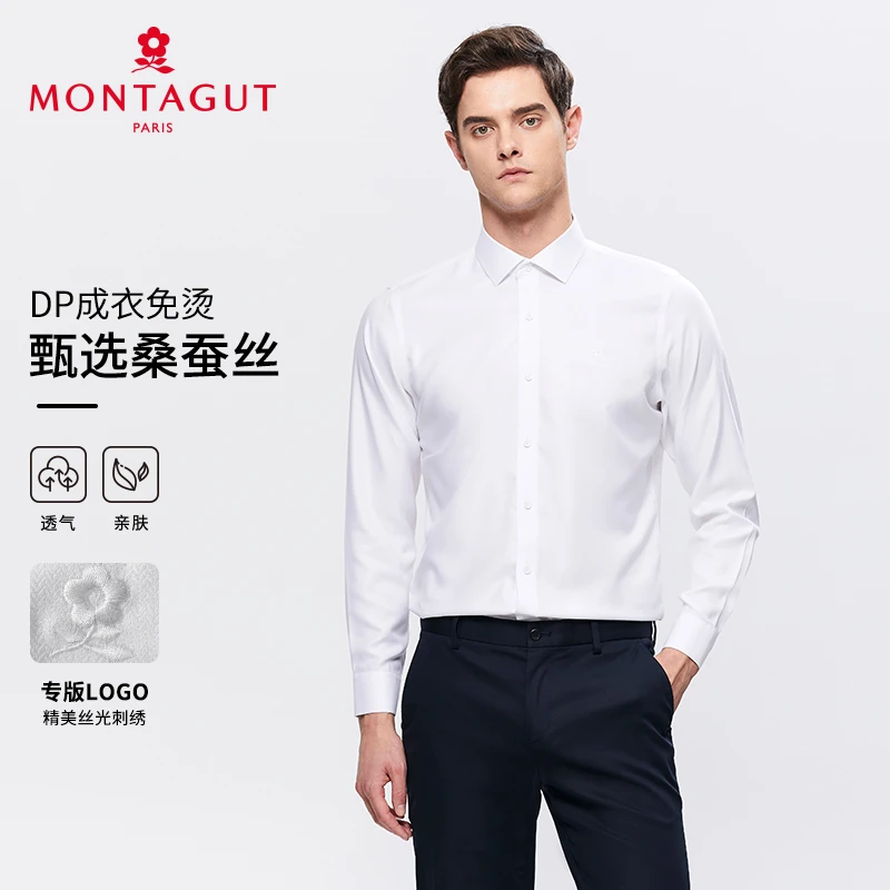 梦特娇【含6A桑蚕丝/DP成衣免烫】长袖衬衫高端白色衬衣384124035