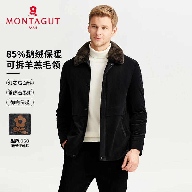 梦特娇【85鹅绒/羊羔毛领】冬季男羽绒服翻领灯芯绒外套303364014