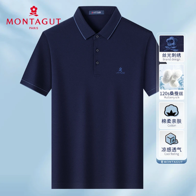 梦特娇【55%桑蚕丝/120S双股纱】夏季polo衫短袖真丝T恤304113028