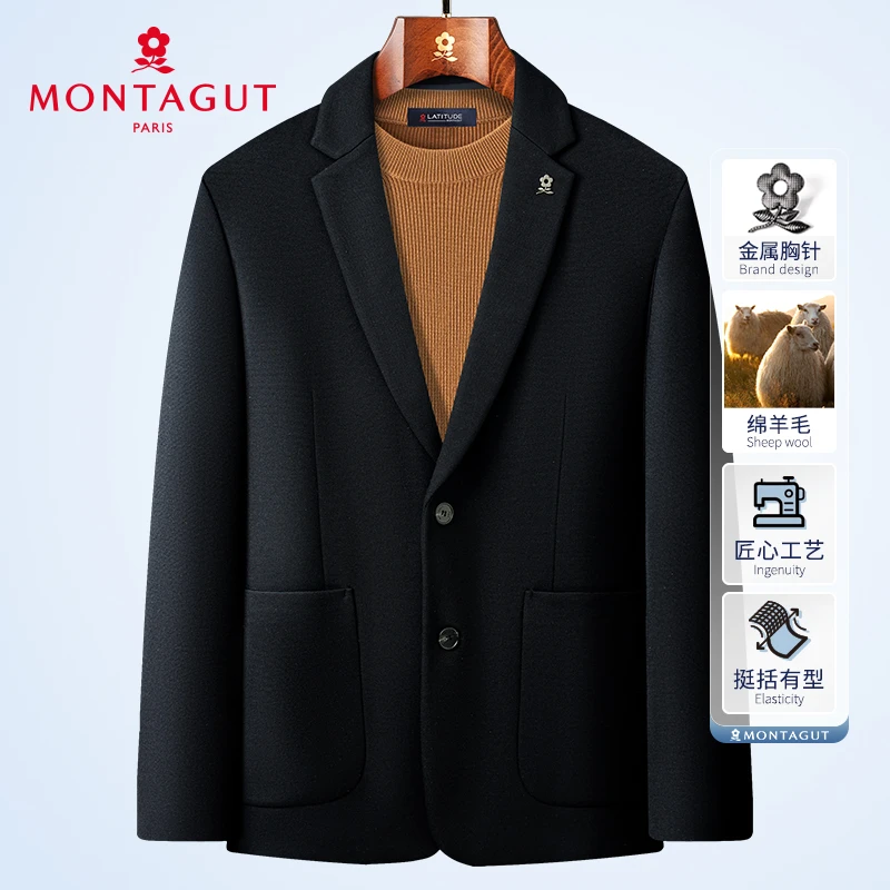 梦特娇【绵羊毛/挺阔有型】春秋男士西服上装休闲日常