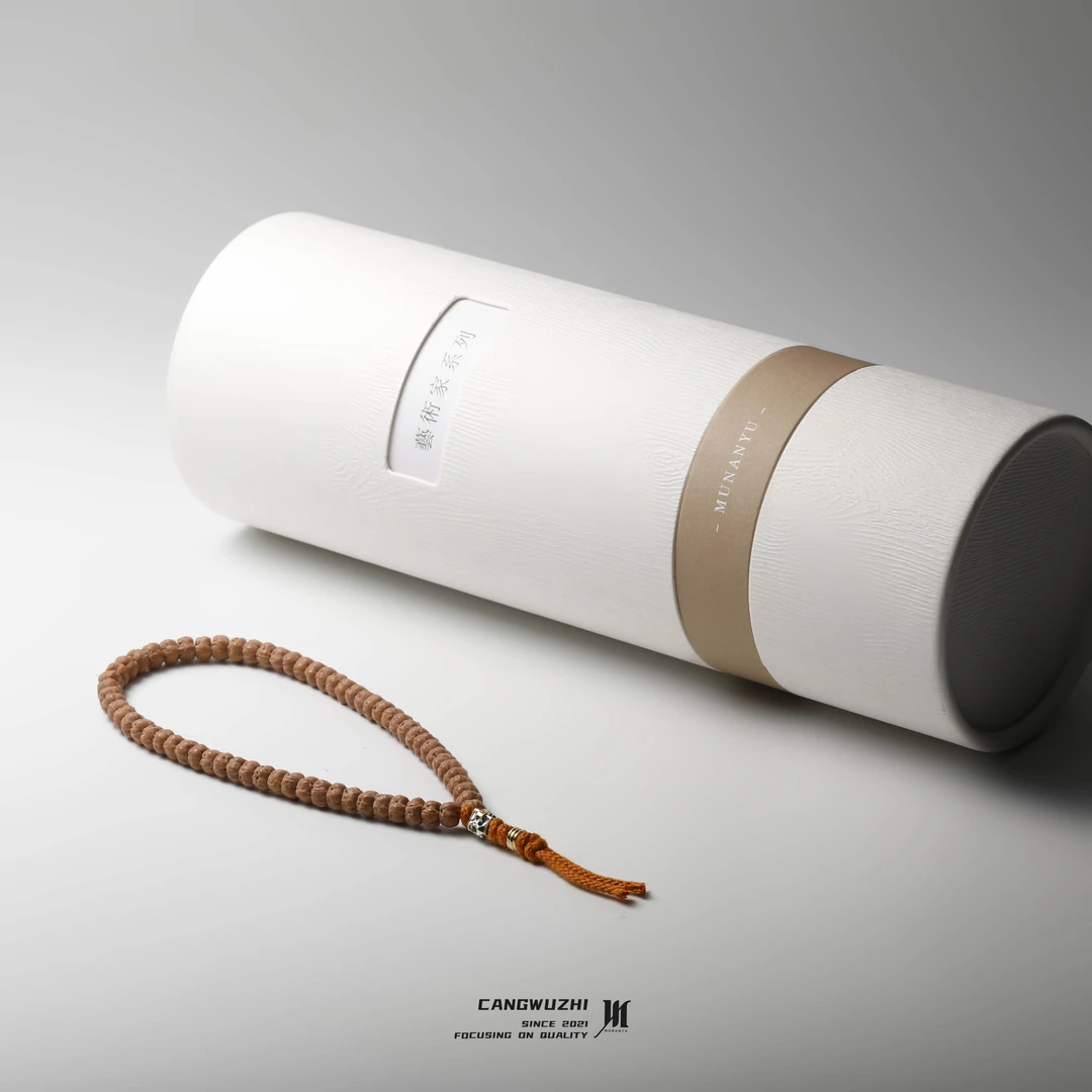 【藏物志】MUNANYU 奢品级 藏切 佛手 手持 金刚菩提手串