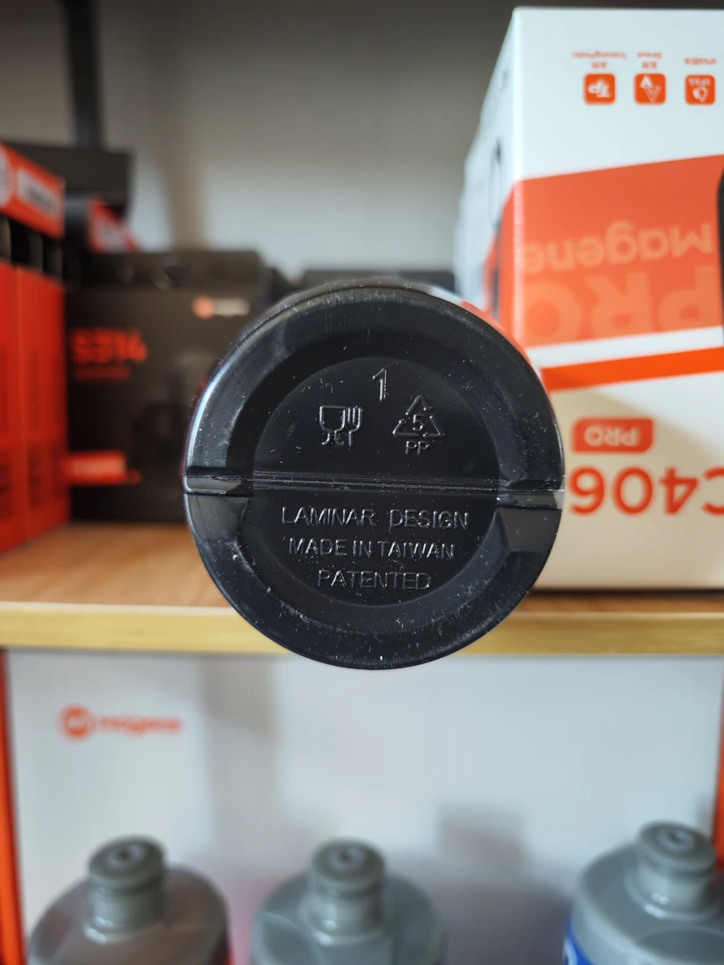 富律业 骑行水壶 PP5材质 国家队PP7水壶 无味