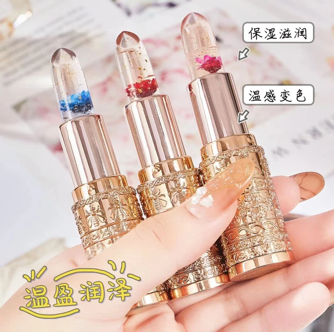 罗娜鲜花口红花瓣果冻变色口红保湿滋润唇膏不易粘杯温感不掉色