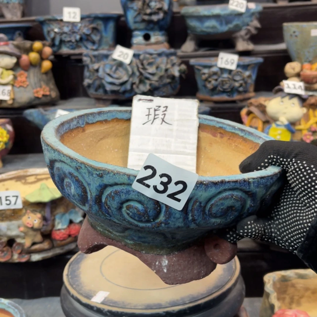 【闪购商品】陶瓷罐
