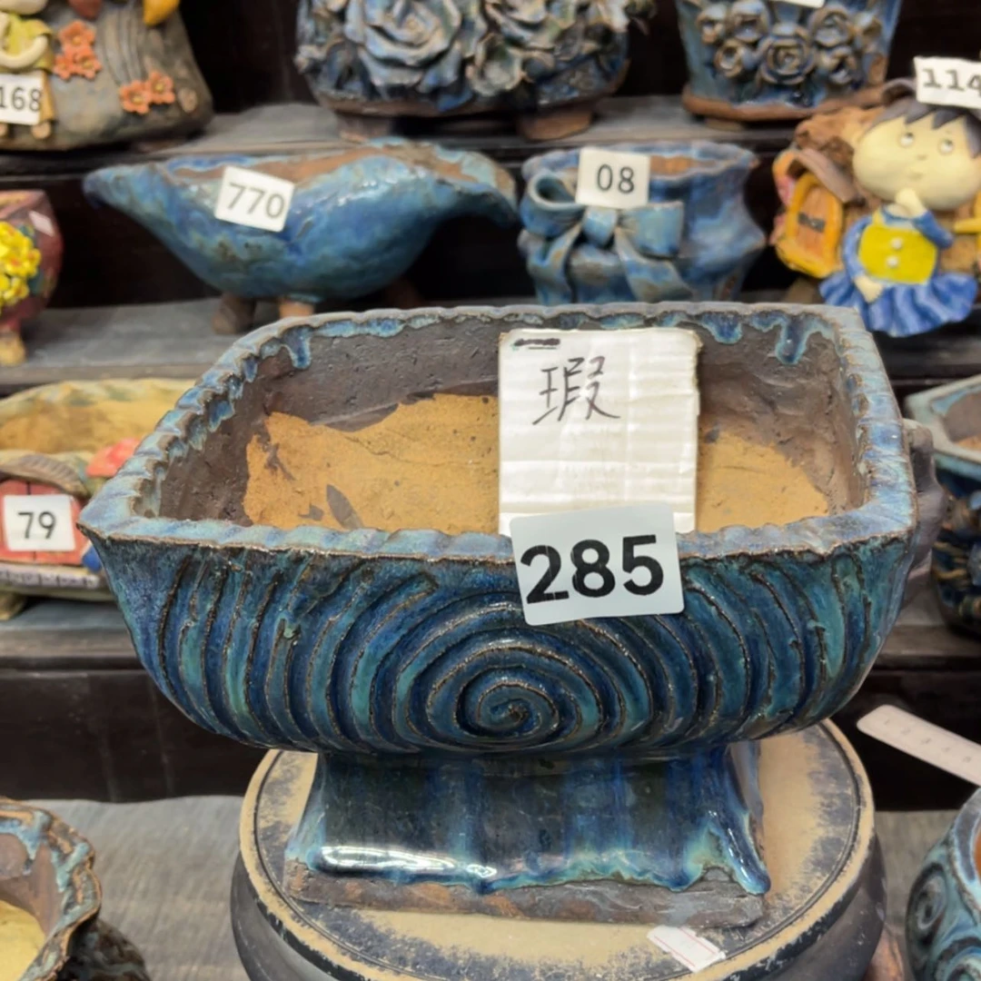 【闪购商品】陶瓷罐