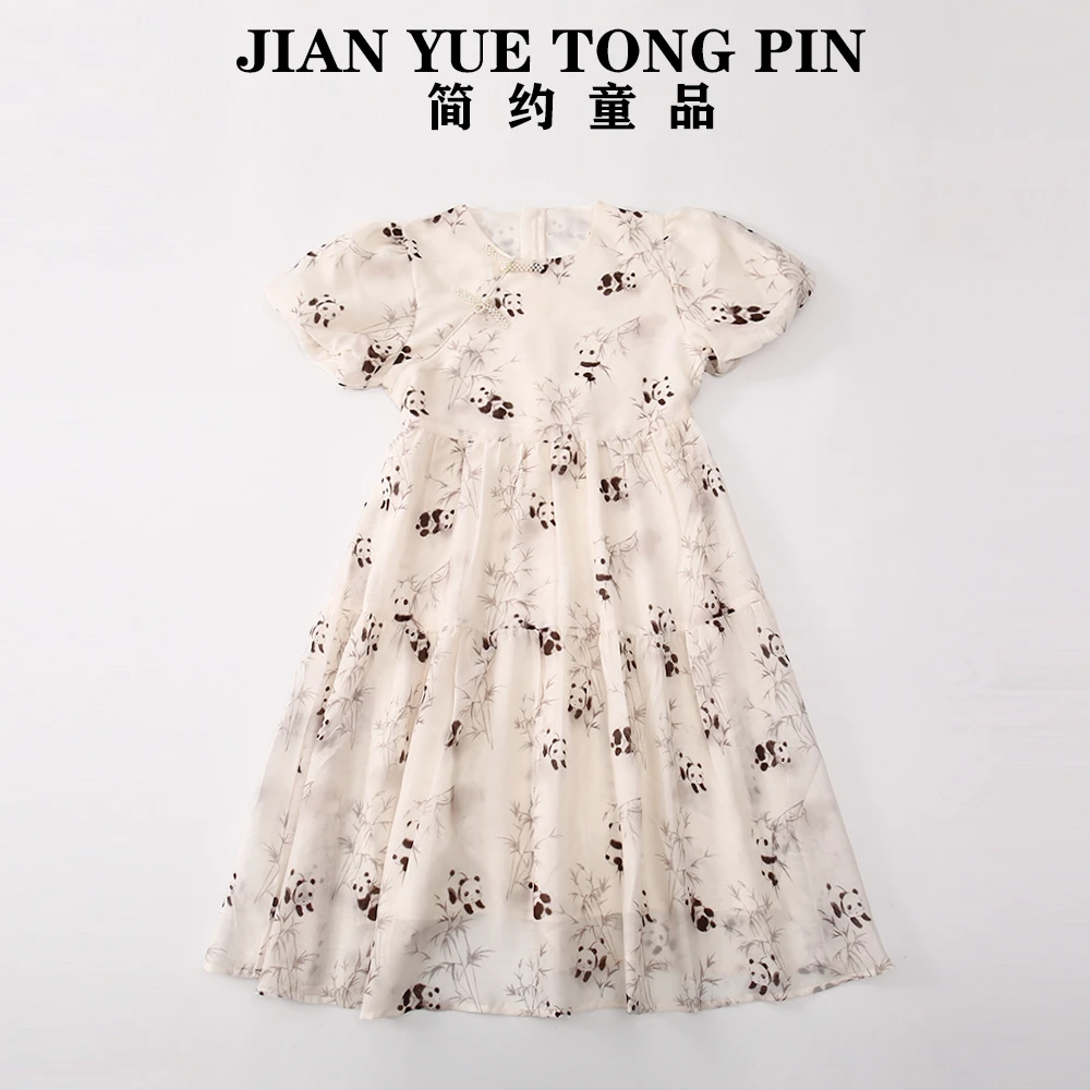 夏季新款女童新中式连衣裙小女孩夏装国风汉服裙子zb3282简约童品