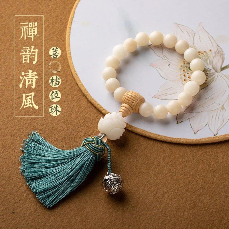 汽车档位珠中式后视镜平安汽车挂件圆形车内饰品装饰摆件用品