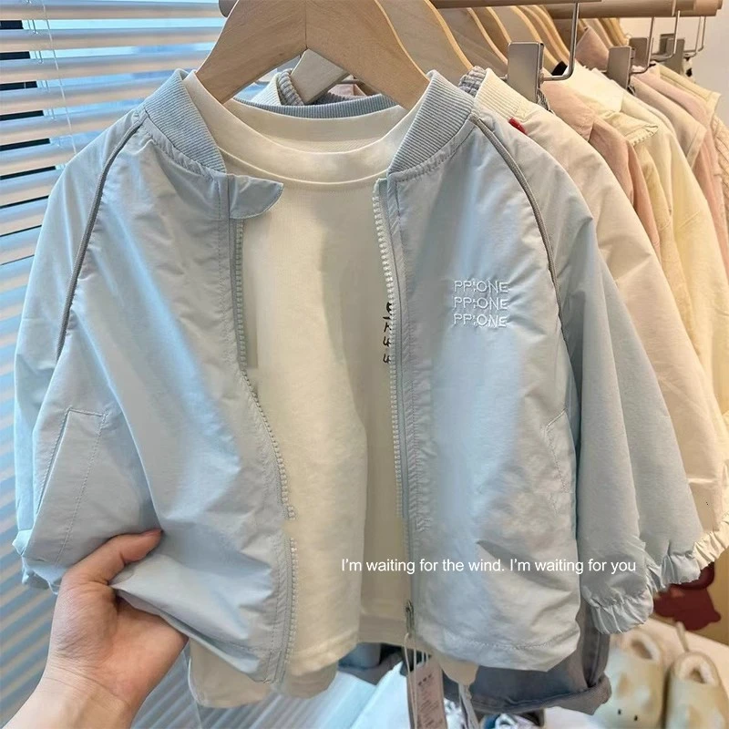 儿童防晒衣轻薄款夏季新款宝宝休闲洋气春秋外套韩版夹克防晒服