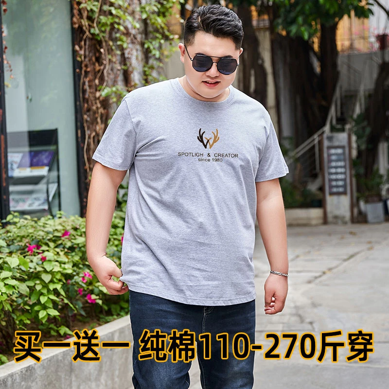 夏季特大号胖子男圆领短袖t恤休闲宽松纯棉男上衣半截袖潮款衣服