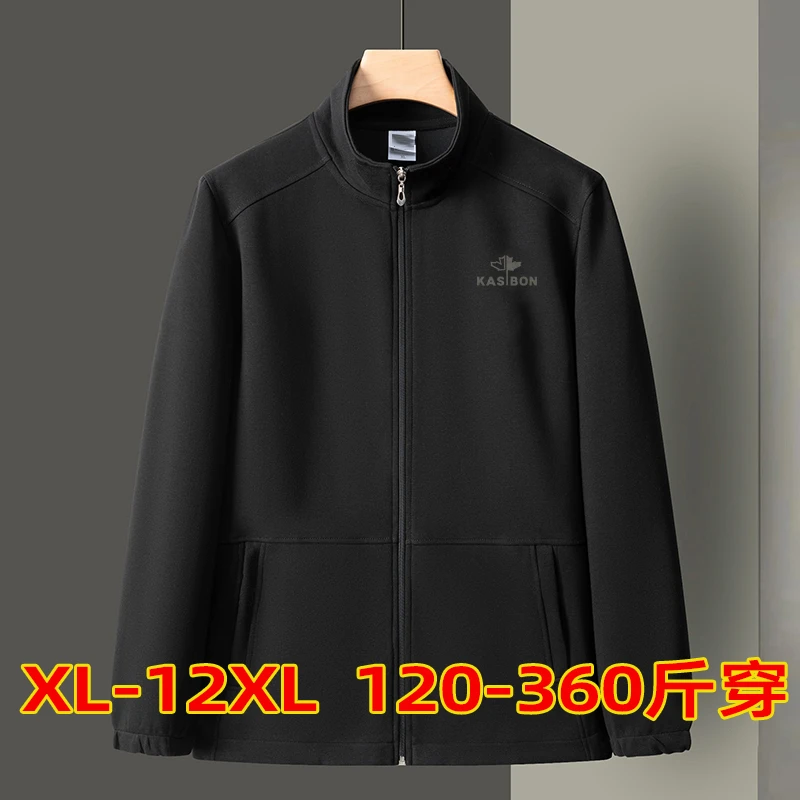 春秋立领男开衫加肥加大350斤拉链外套大码肥佬运动休闲宽松上衣