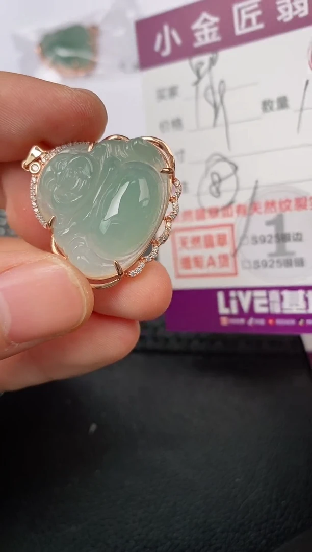 【闪购商品】翡翠颈饰银S925镶嵌挂件