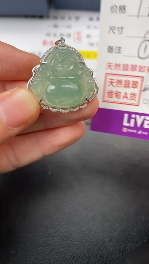 【闪购商品】翡翠颈饰银S925镶嵌挂件