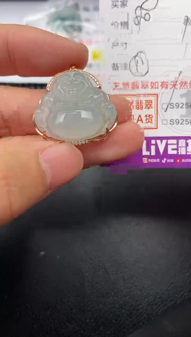 【闪购商品】翡翠颈饰银S925镶嵌挂件