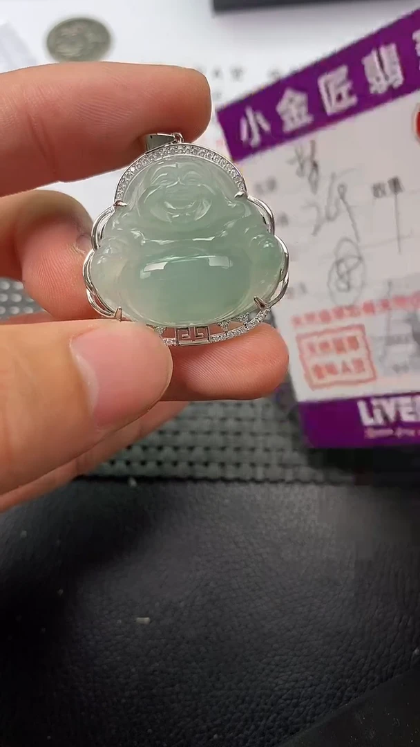 【闪购商品】翡翠颈饰银S925镶嵌·