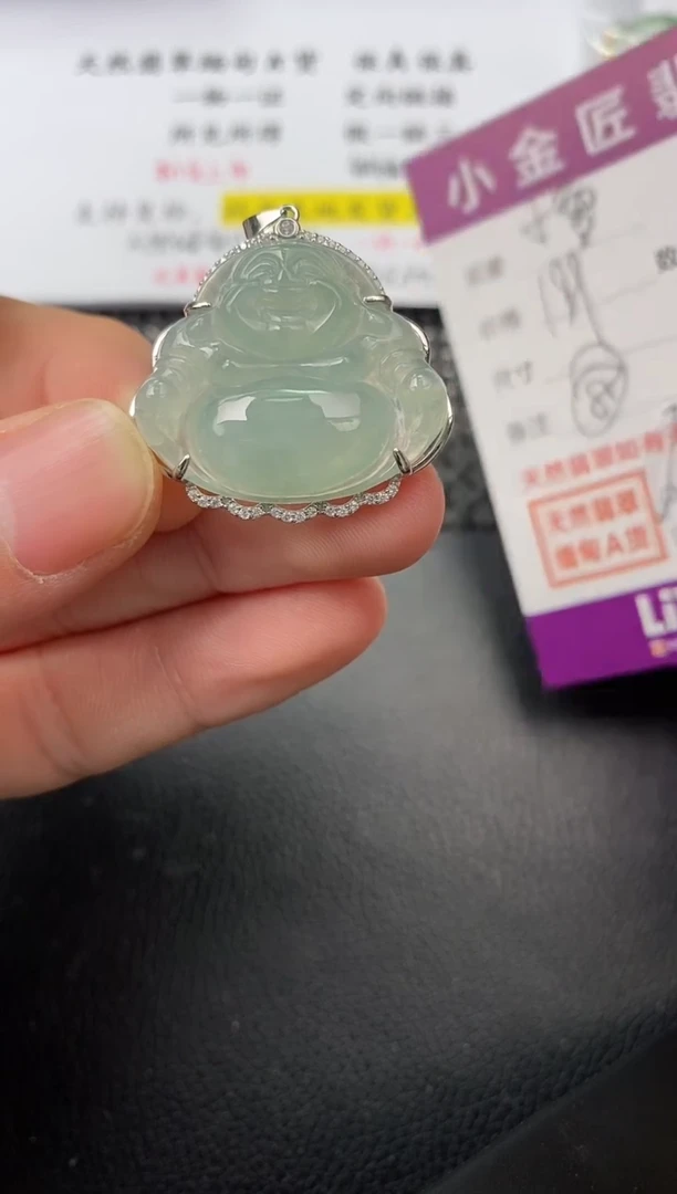 【闪购商品】翡翠颈饰银S925镶嵌挂件