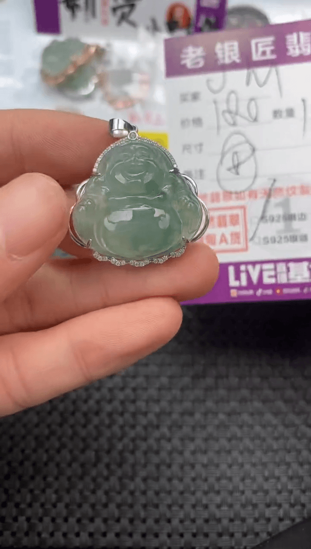 【闪购商品】翡翠颈饰银S925镶嵌挂件