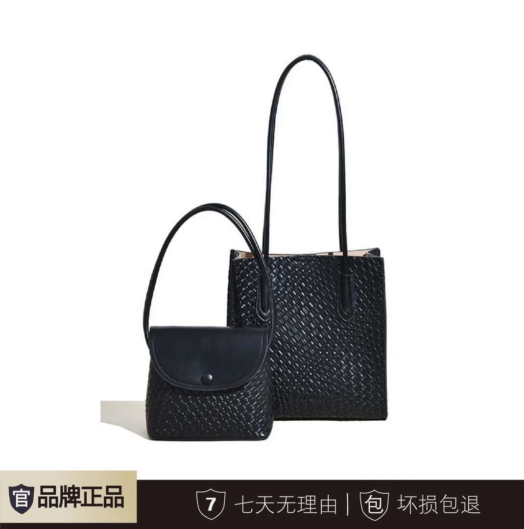 【品牌甄选】奢品女包高端单肩斜挎包秋冬新款子母包时尚