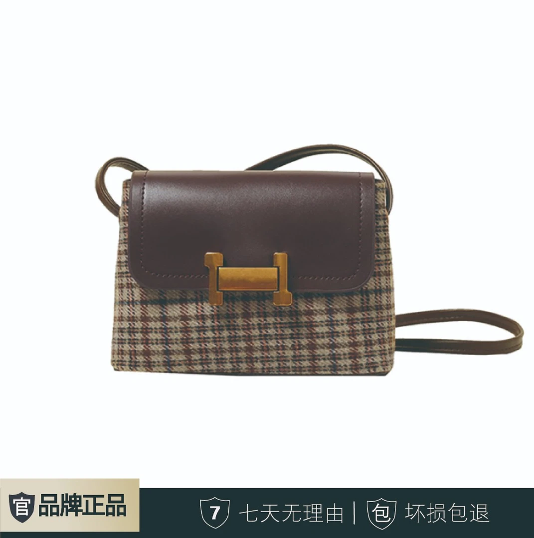 【朗哥老板福利】时尚网红轻奢单肩斜挎包小众手机包福利包包网红