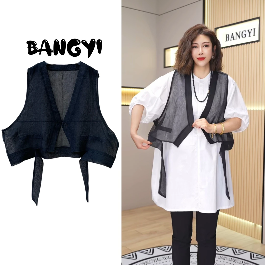 80625#《榜衣》韩版春夏季新款百搭时尚不规则设计感短款外搭女马甲