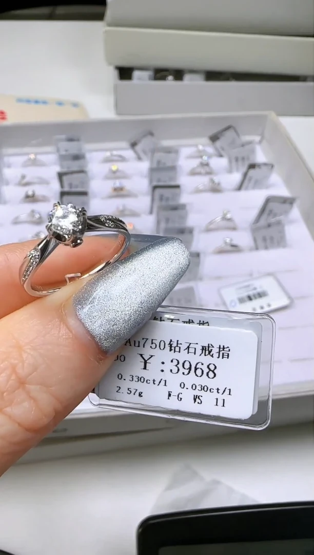 【闪购商品】钻石戒指/指环18K金镶嵌8888888888888888